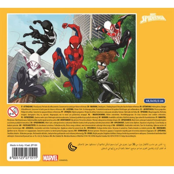 Puzzle Marvel Spider-Man 104 pièces - Clementoni Play For Future