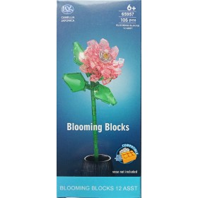 Blooming Bloks Camélia 105 pièces
