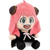 Spy x Family - Peluche Total Anime Anya Forger 20 cm