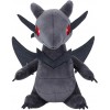 Yu-Gi-Oh! Peluche Dragon Red Eyes B 20cm Noire