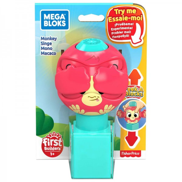 Mega Bloks Singe - Fisher-Price