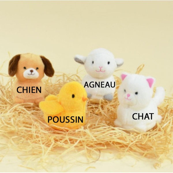 Peluches Mini Ferme 8cm - Poussin Agneau Chat Chien au Choix