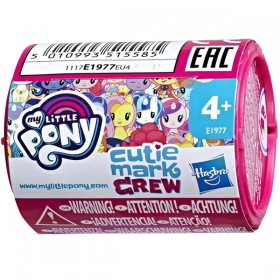 Figurine My Little Pony en Sachet Surprise - Modèle Aléatoire