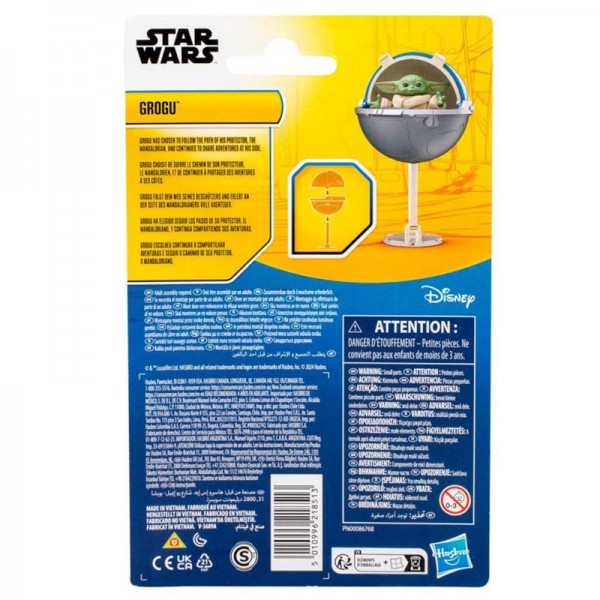 Figurine Star Wars Epic Hero Series - Grogu et son landau