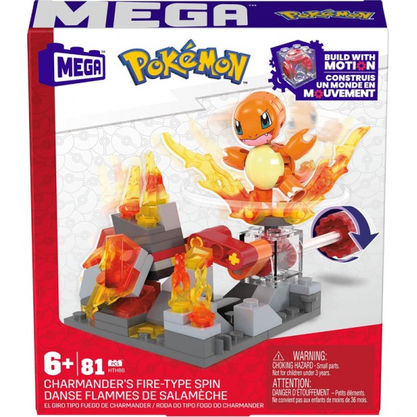 MEGA Pokémon Danse Flammes de Salamèche 81 pièces