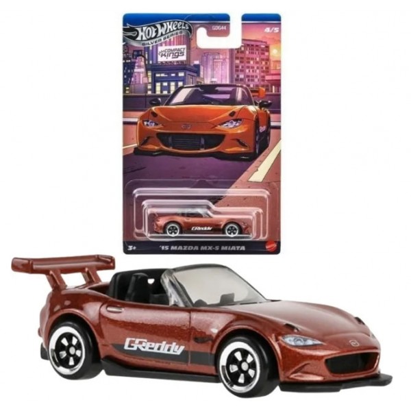 Voiture Miniature Hot Wheels '15 Mazda MX-5 Miata