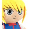 Hunter X Hunter Peluche Kurapika 26cm - BARRADO