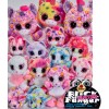 Peluches Collection Blickfänger Glitter BAUER