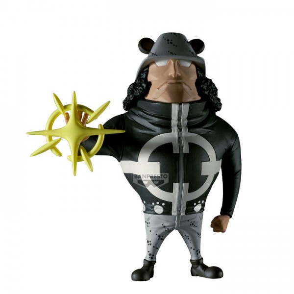 Figurine Banpresto Mega WCF - One Piece - Pacifista 13cm