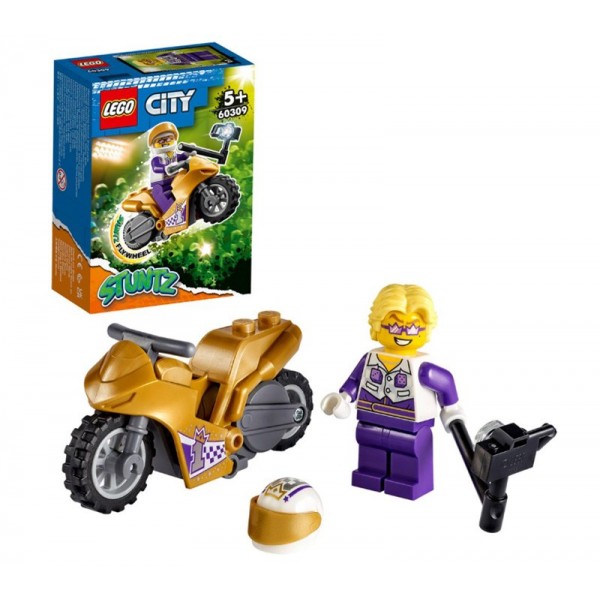 LEGO City Stuntz 60309 La Moto de Cascade Selfie