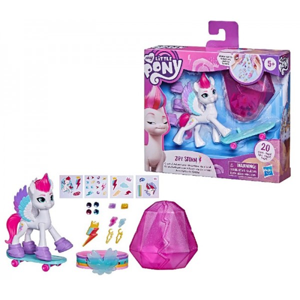 Coffret My Little Pony - Aventure de Cristal - Zipp Storm