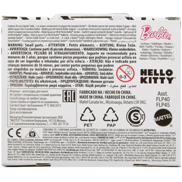Barbie Fashions Top Hello Kitty
