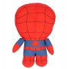 Peluche Marvel Spiderman Avec Son 29cm