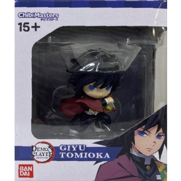 Figurine Demon Slayer Giyu Tomioka - Chibi Masters Bandai