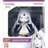 Figurine Naruto Shippuden - Kaguya Otsutsuki - Chibi Masters Bandai