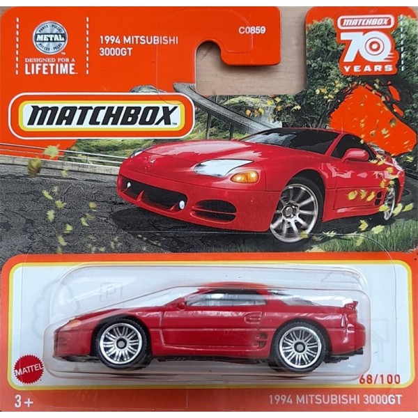 Matchbox Véhicule Miniature Mitsubishi 3000GT HLC80