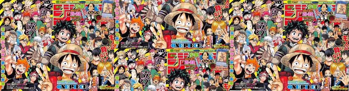 Héros Mangas & Anime