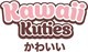 Kawaii Kuties